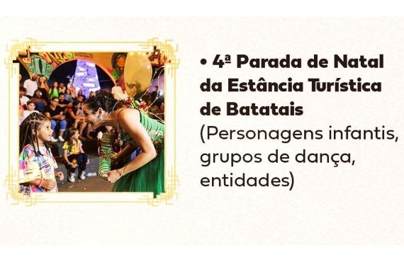 Batatais promove 4ª Parada de Natal como destaque do Natal Encantado 2025